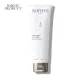 Morning cleanser 125 ml / habzó lemosó krém gránátalma enzimmel