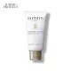 Biological skin peeling 50 ml / arcradír gránátalma enzimmel