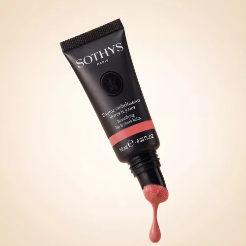 Beautifying lip & cheek balm / ROSE